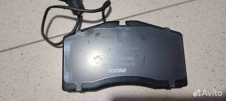 Тормозные колодки audi