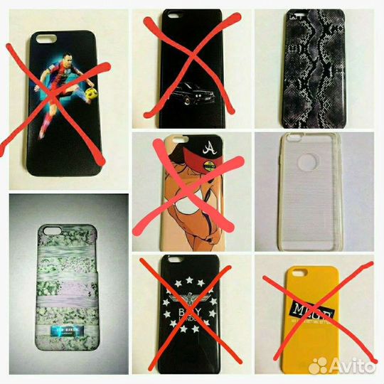Чехлы на iPhone Айфон