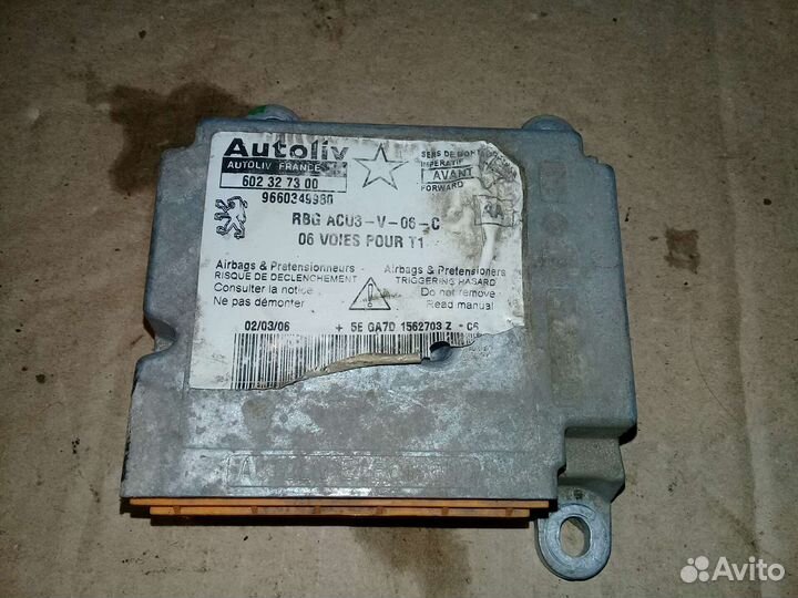 Блок AIR BAG Peugeot 206