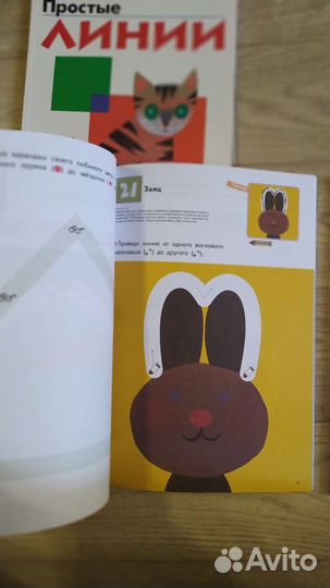 Новые развивающие книги kumon