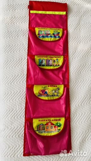 Кормашки в шкавчик