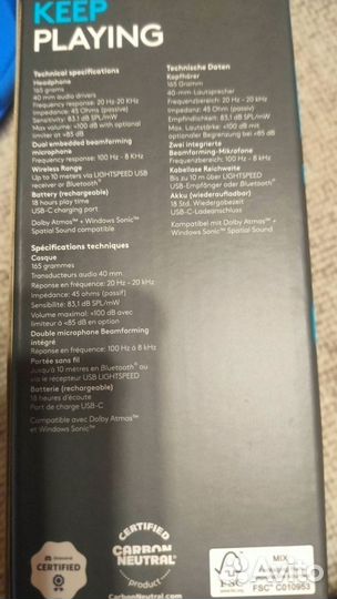 Наушники Logitech g 435 lightspeed
