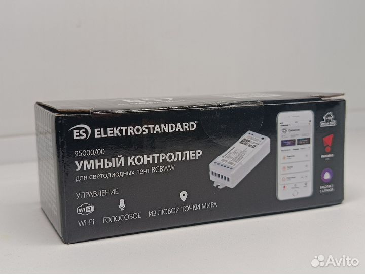 Контроллер для rgb ленты