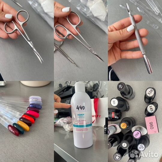 Товары для маникюра педикюра пакетом
