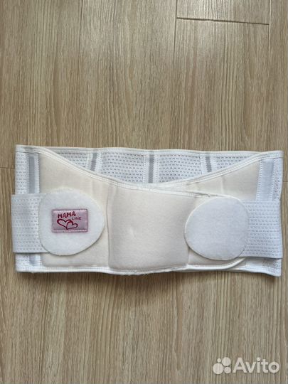 Бандаж для беременных Интерлин