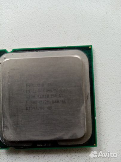 Процессоры G1610