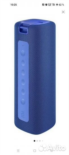 Xiaomi Mi Portable Bluetooth Speaker, 16 Вт