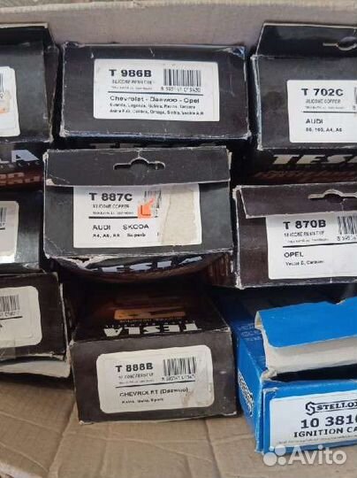 Провода зажигания комплект Daewoo Matiz