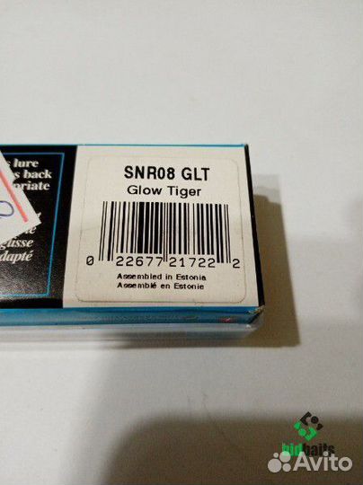 Балансир Rapala Snap Rap SNR08 (24g/8cm) Color GLT