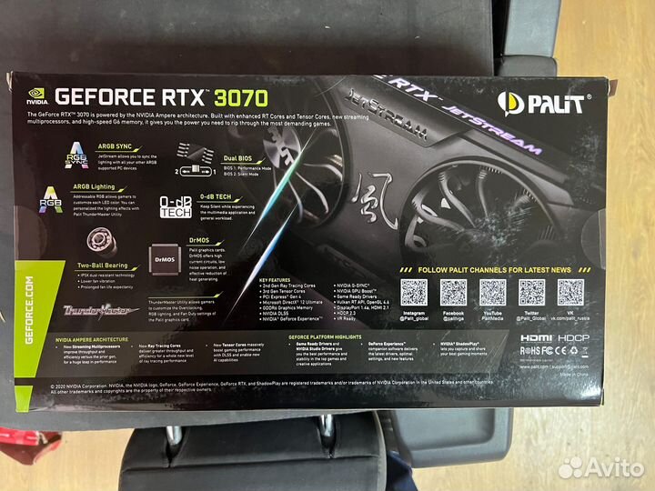 Видеокарта Palit GeForce RTX 3070 JetStream