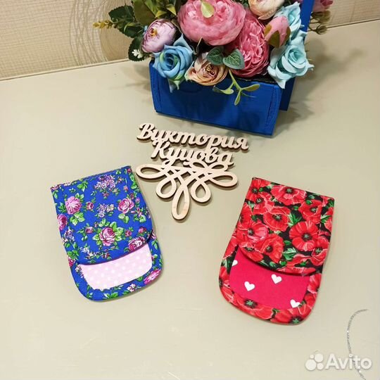 Чехлы для ножниц и иголок