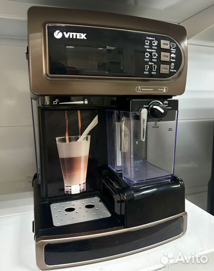 Кофеварка рожковая Vitek VT-1517 коричневый