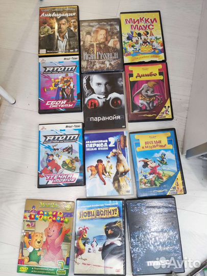 Двд диски фильмы, мультфильмы