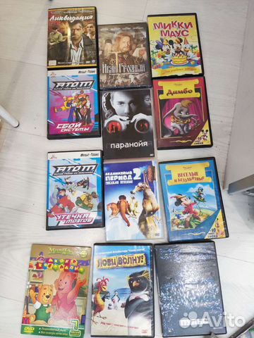 Двд диски фильмы, мультфильмы