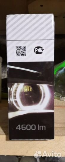 LED лампы HB4