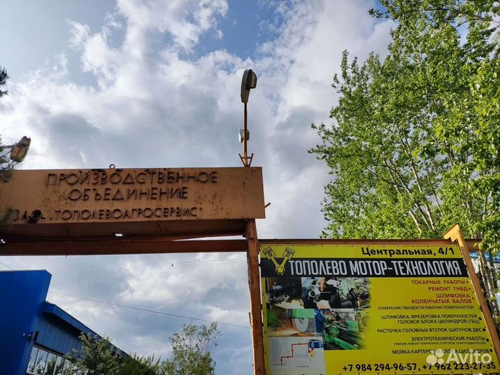 Шлифовка коленвалов