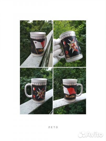 Бокал Мальта коллекционный