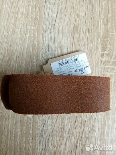 Браслет в два оборота из натуральной кожи, новый