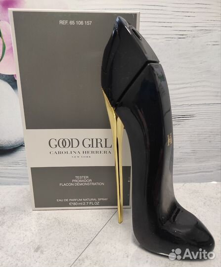 Good Girl Carolina Herrera