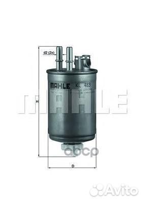 Фильтр топливный KL483 Mahle/Knecht