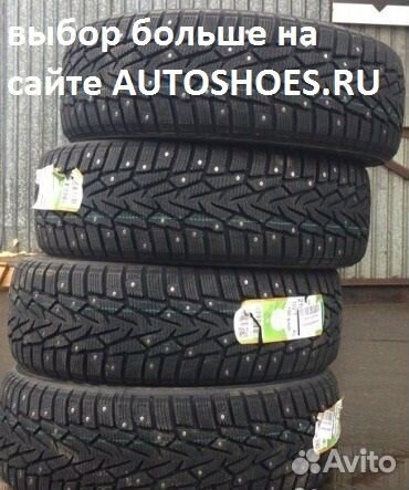 Nokian Tyres Nordman 7 185/60 R15