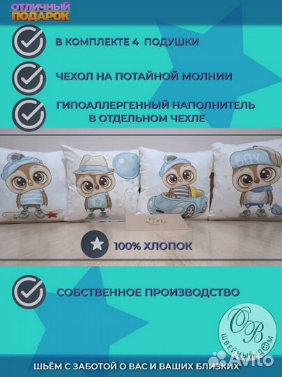 Подарочный сертификат на обучение