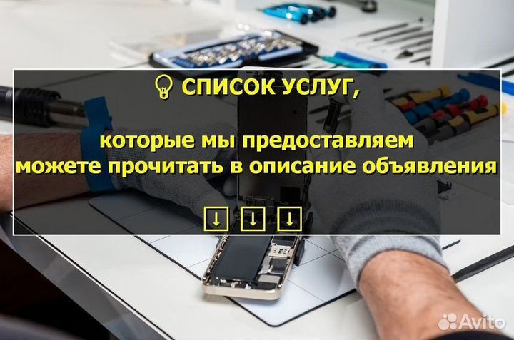 Дисплей с рамкой для Xiaomi Redmi Note 5 Чёрный (U