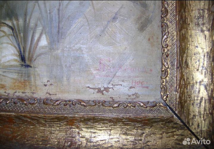 Старинная картина (холст, масло) 1900 г