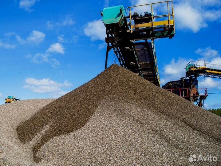 Щебень средний