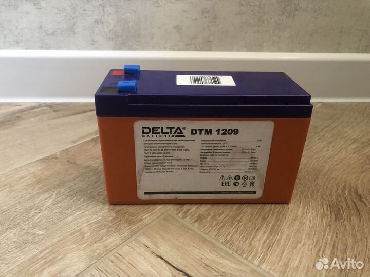 Аккумуляторная батарея delta 1209