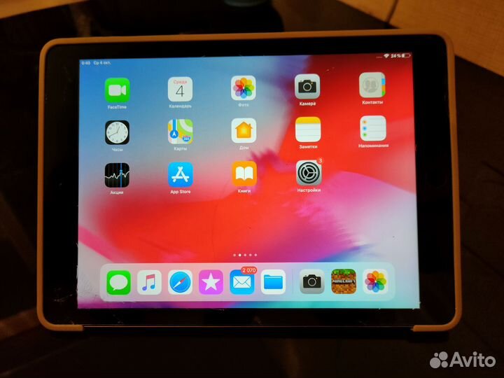 iPad air