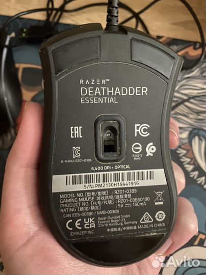 Razer deathadder essential игровая мышь