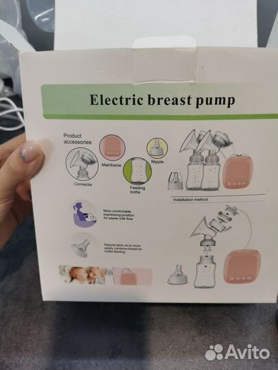 Молокоотсос электрический