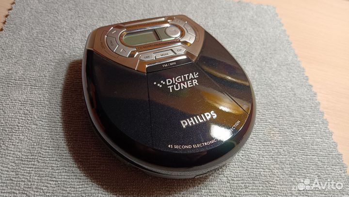 Philips azt 9500