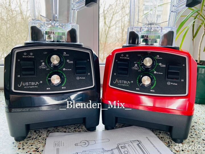 Куханная техника/блендер