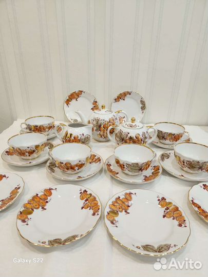 Чайный сервиз лфз золотой виноград