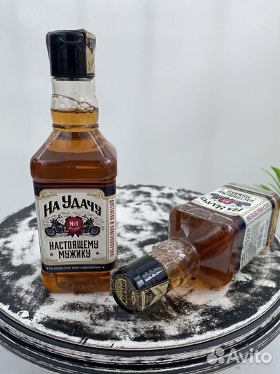 Праздничный набор для мужчины