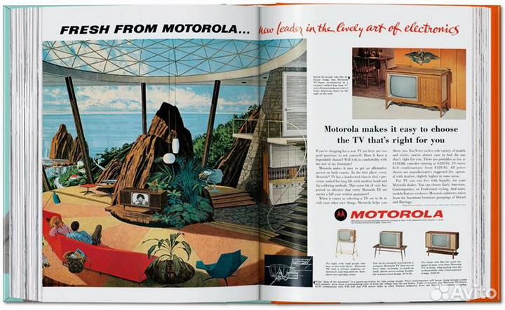 Mid-Century Ads 40th