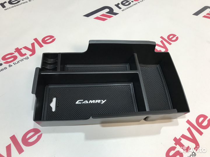 Органайзер в подлокотник Toyota Camry 50 / 55