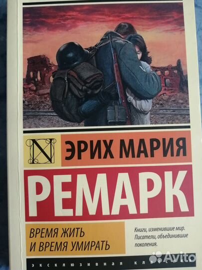 Продам книги