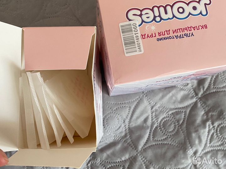 Прокладки для груди