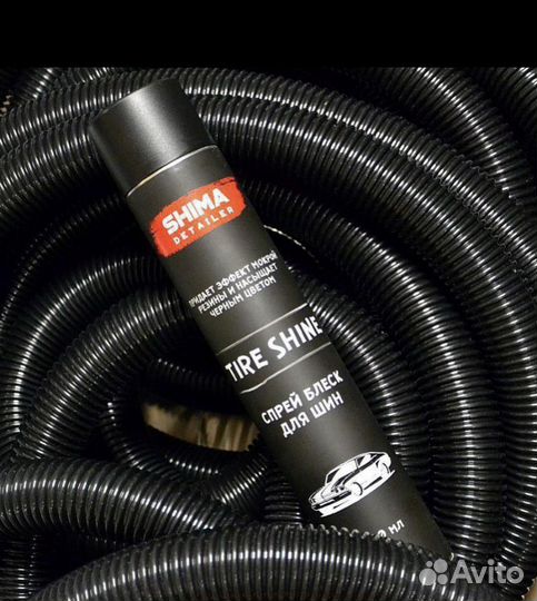 Чернение шин