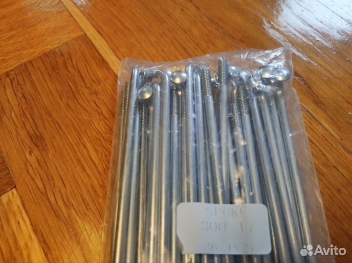 Спицы мотоцикл Минск/ колеса эндуро R18 166мм