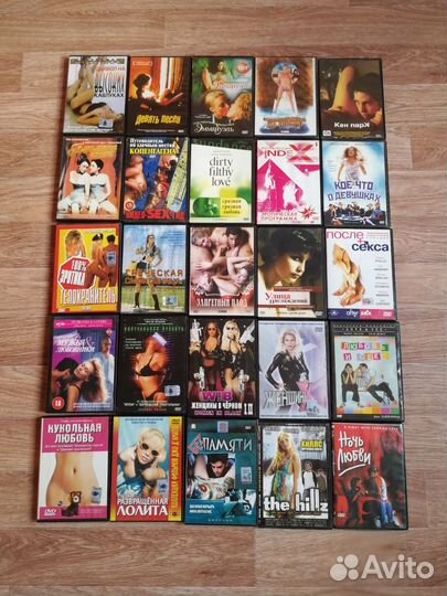 Двд диски фильмы для взрослых