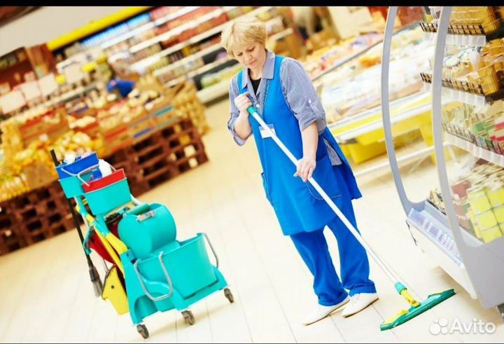 Уборщик(ца)