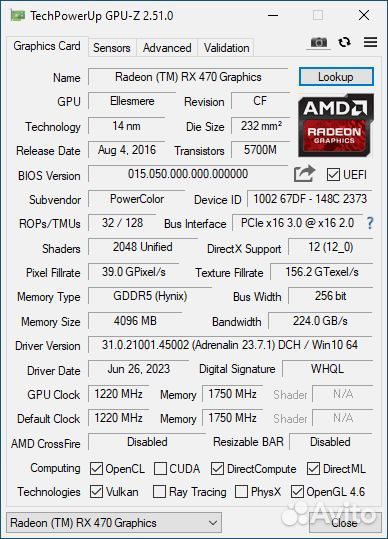 Игровой пк Intel Core i5, RX 470, SSD