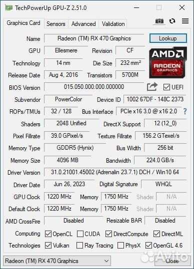 Игровой пк Intel Core i5, RX 470, SSD