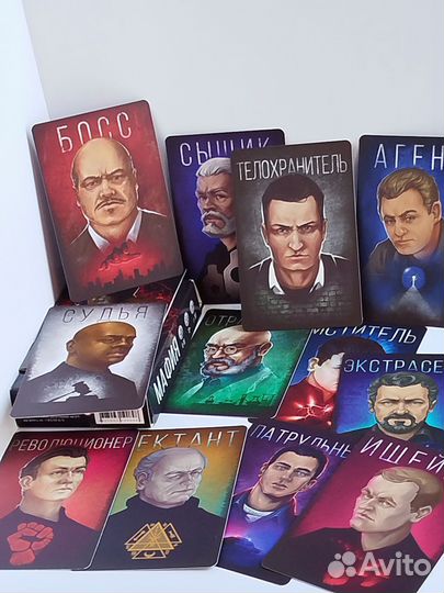 Настольные игры