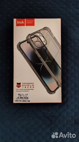 Xiaomi mi 11 ultra чехол