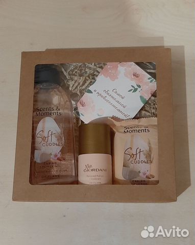 Подарочный набор к 8 марта